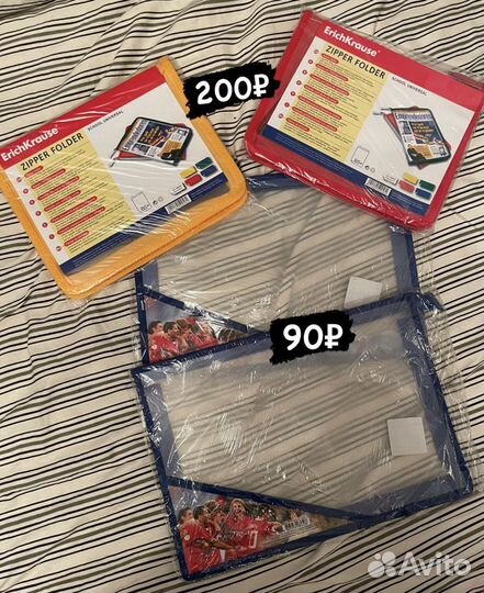 Папка для тетрадей, новые, ErichKrause