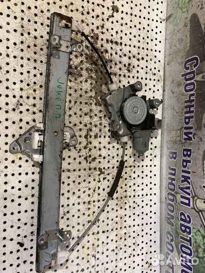 Стеклоподъемник передний правый Nissan Juke