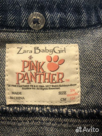 Джинсовая куртка zara 104 р