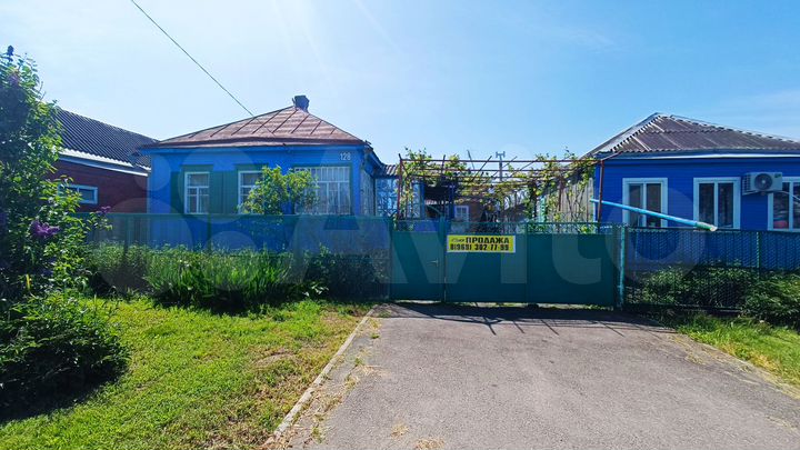 Дом 48 м² на участке 16,4 сот.