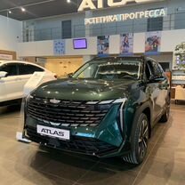 Новый Geely Atlas 2.0 AT, 2024, цена от 3 279 990 руб.