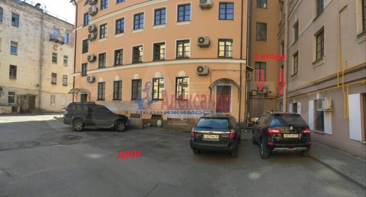 Продам торговое помещение, 383 м²