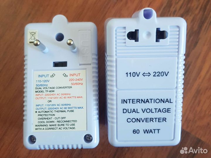 Переходник/Конвертер питания 110-220