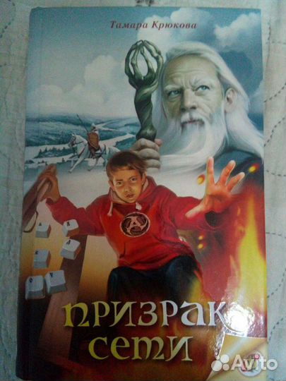 Подарочные книги для детей