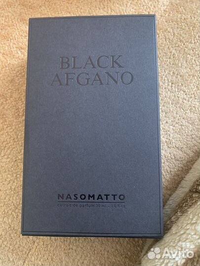 Nasomatto black afgano