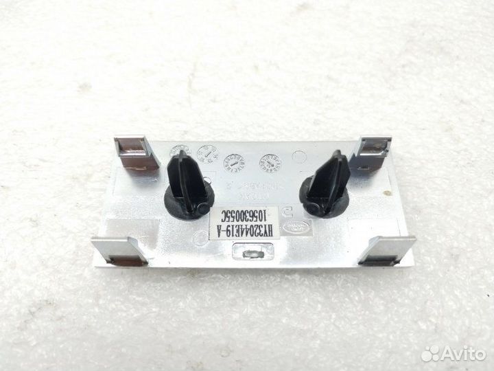 Эмблема Land Rover Discovery 5 L462 3.0D 2017