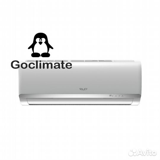 Сплит-система shuft sftm-09HN1 22Y + Установка