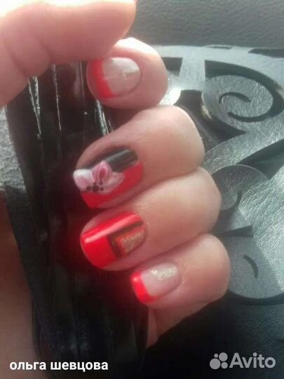 Маникюр педикюр на дому