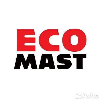 Разнорабочий