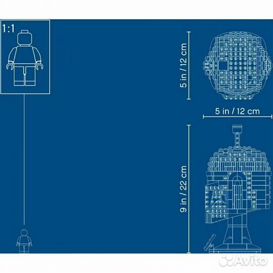 Lego Star Wars 75277 Boba Fett Helmet