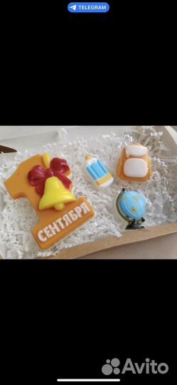 Мыло ручной работы на 1 сентября