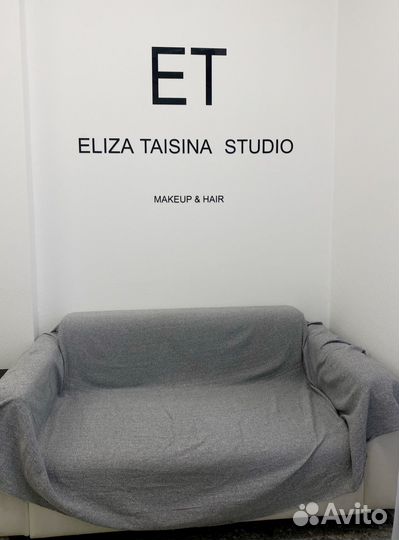 Аренда рабочего места визажиста и мастера маникюра