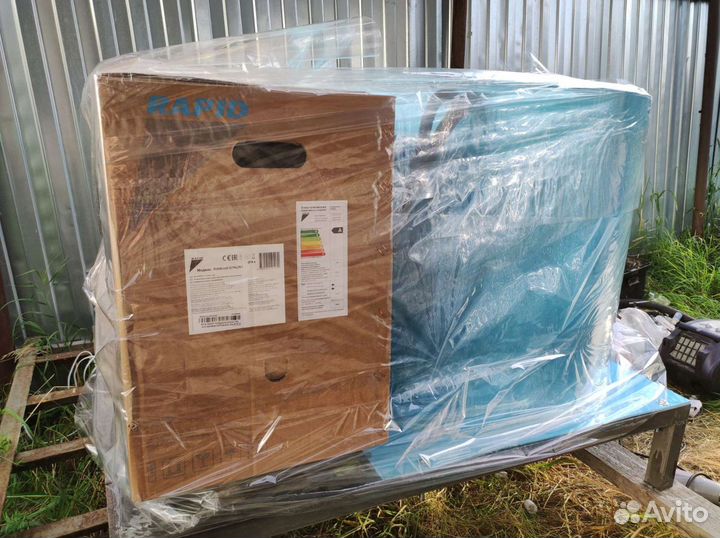 Охладитель для молока 210 литров