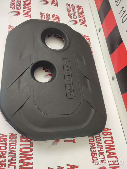 Декоративная крышка двигателя Sportage ix35 Creta