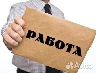 Прессовщик на гидропрессах