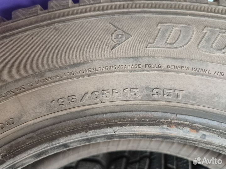 Dunlop SP Winter Ice 07 195/65 R15