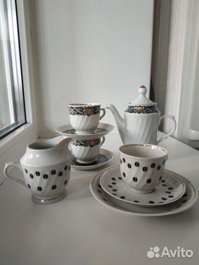 Кофейный сервиз Рига