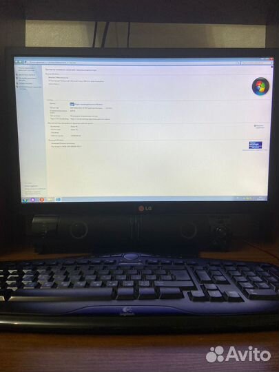 Персональный компьютер бу