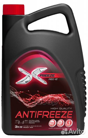 Антифриз X-freeze Red, в п/э кан.3кг 430206095