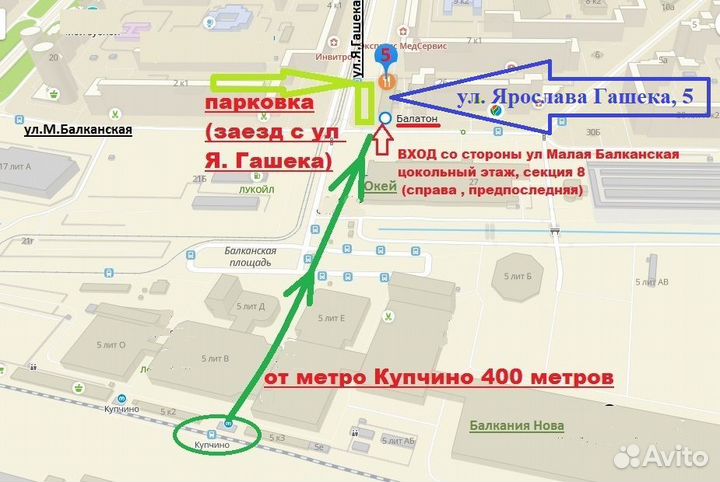 Кабель OTG Type C-USB 3.0, 20см