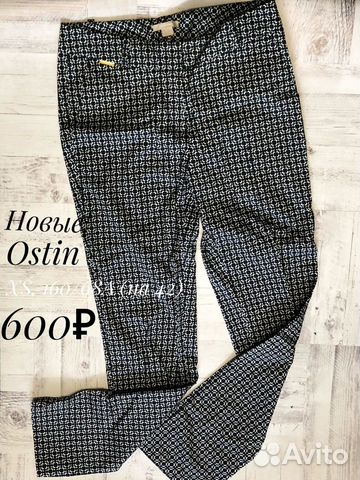 Новая женская одежда 42-44