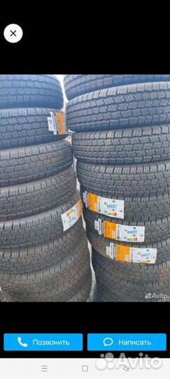 Шины на газель 185/75 R16c