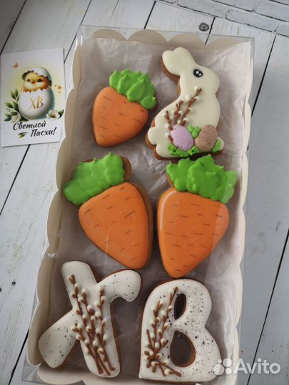 Пряники к пасхе