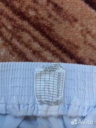 Медицинские штаны женские