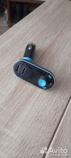 FM модулятор, трансмиттер