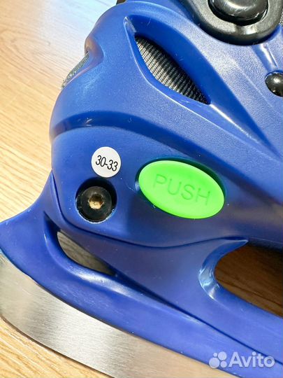 Коньки детские раздвижные