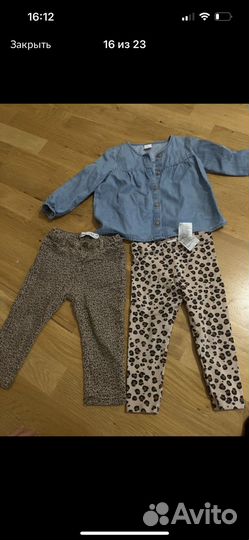 Zara mango hm ralph lauren кофта свитер костюм