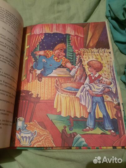 Астрид Линдгрен Карлссон