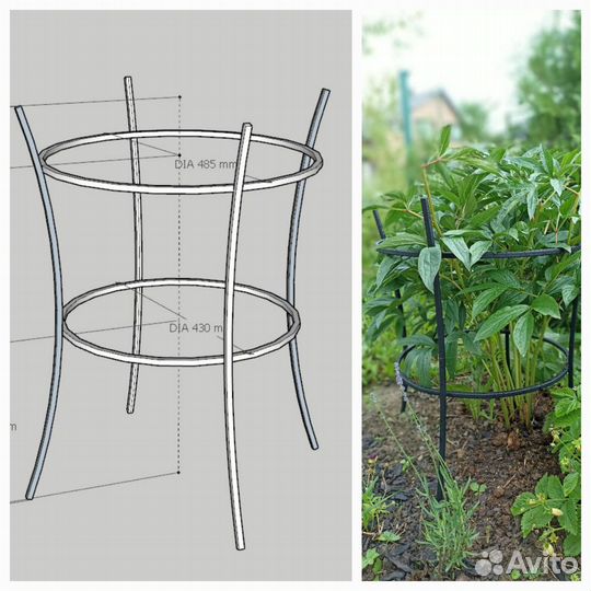 Опора для цветов