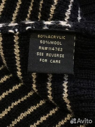 Кардиган женский шерстяной