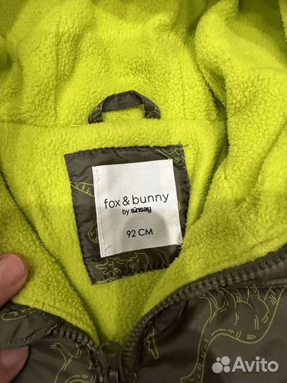 Демисезонная куртка h&m