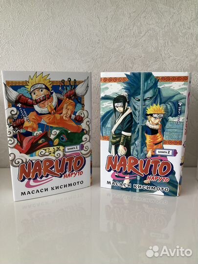Манга Наруто 1-6