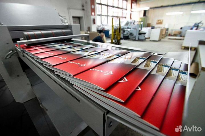 Полиграфическая продукция