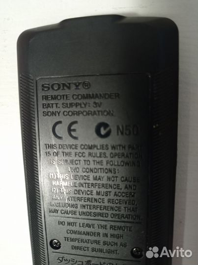 Пульт Оригинал sony - X140