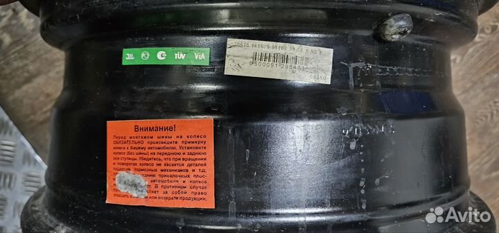 Диски литые nz r16 5 на 105