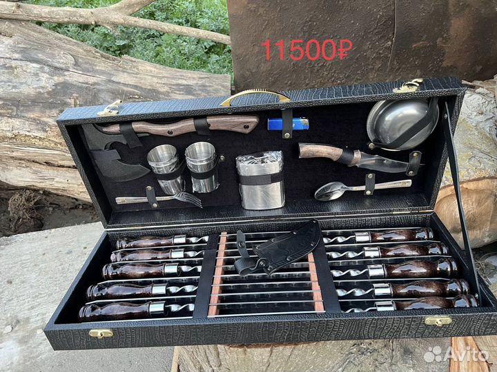 Шашлычный набор