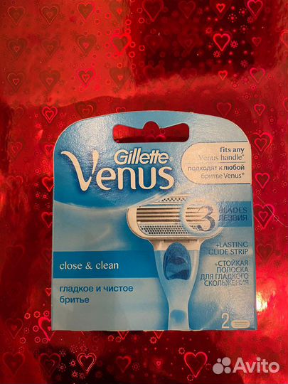 Кассеты для бритья