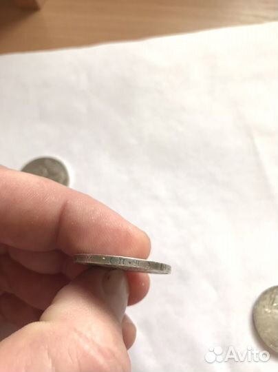 3 шт полтинник1924-1925