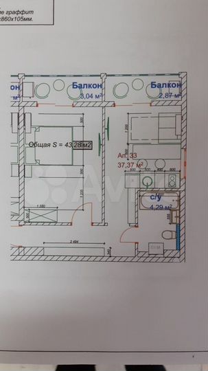 1-к. апартаменты, 37 м², 2/9 эт.