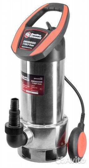 Аренда инструмента