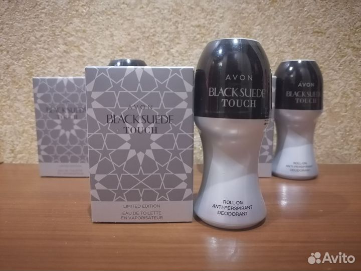 Набор для него