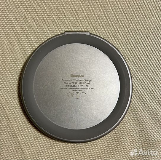 Беспроводное зарядное устройство Baseus