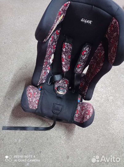 Автокресло от 0-25 кг