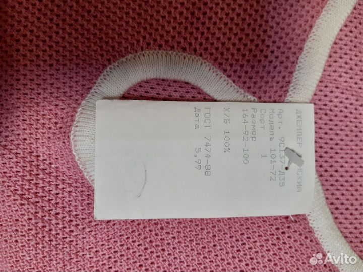 Майки женские новые