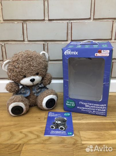 Портативная аудиосистема Ritmix ST-250 Bear BT