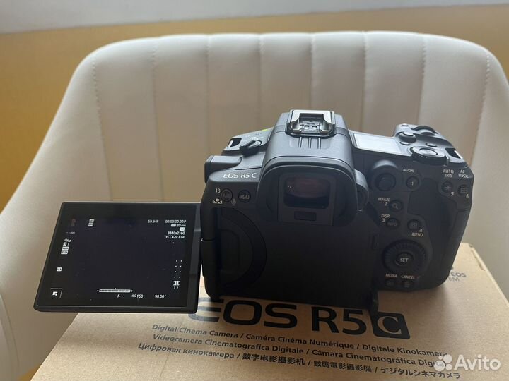Canon eos r5c